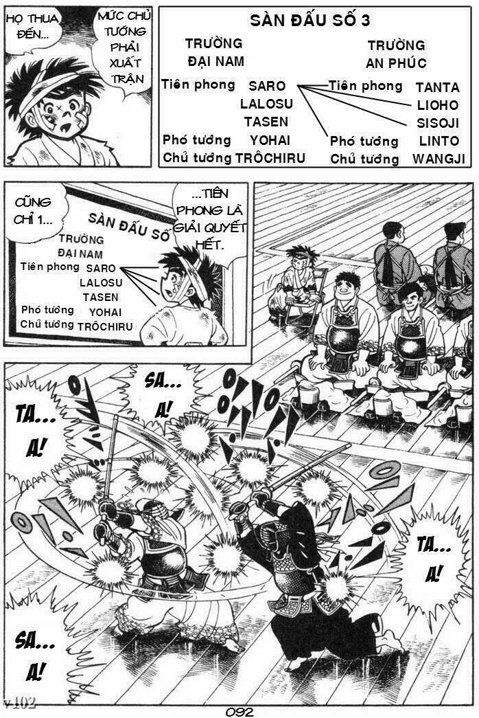 Ore Wa Teppei - Chương 107