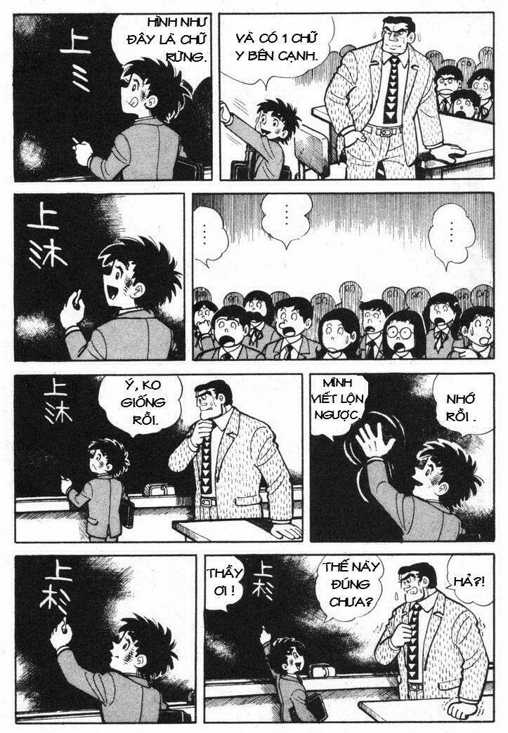 Ore Wa Teppei - Chương 11