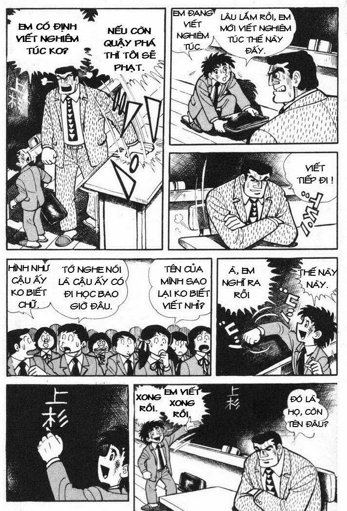 Ore Wa Teppei - Chương 11