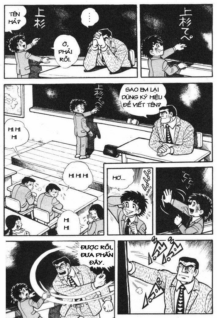 Ore Wa Teppei - Chương 11