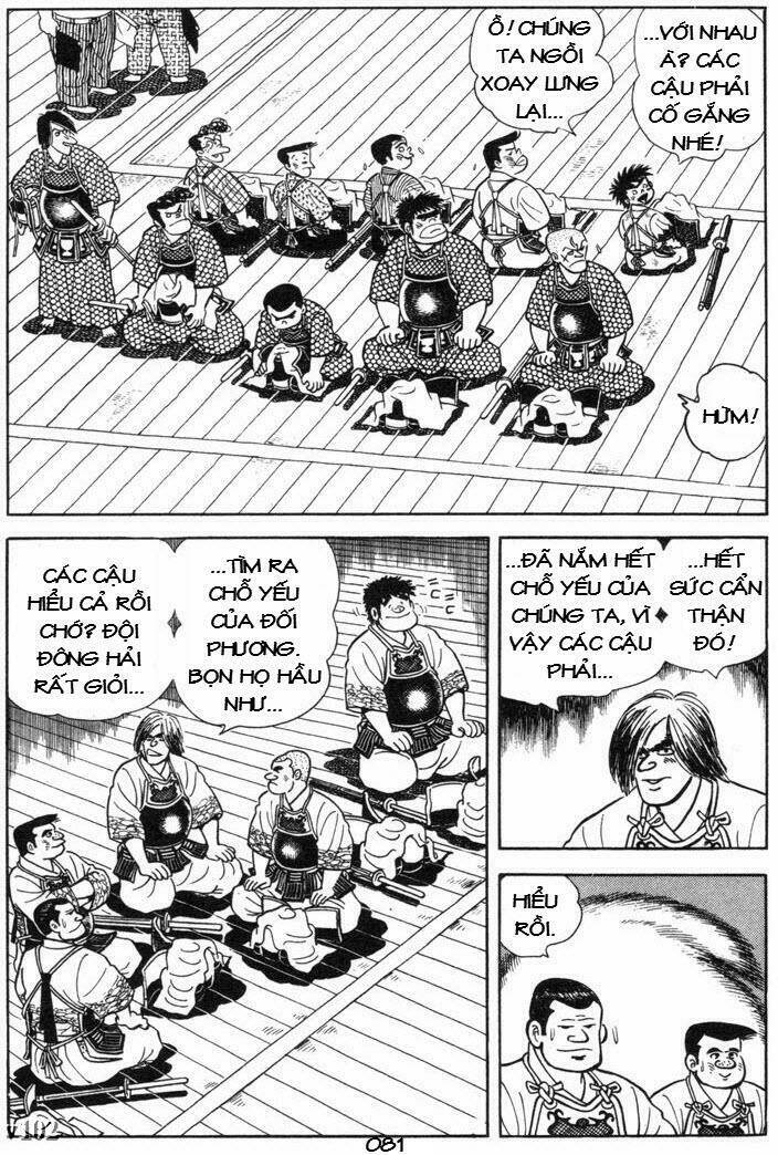 Ore Wa Teppei - Chương 111
