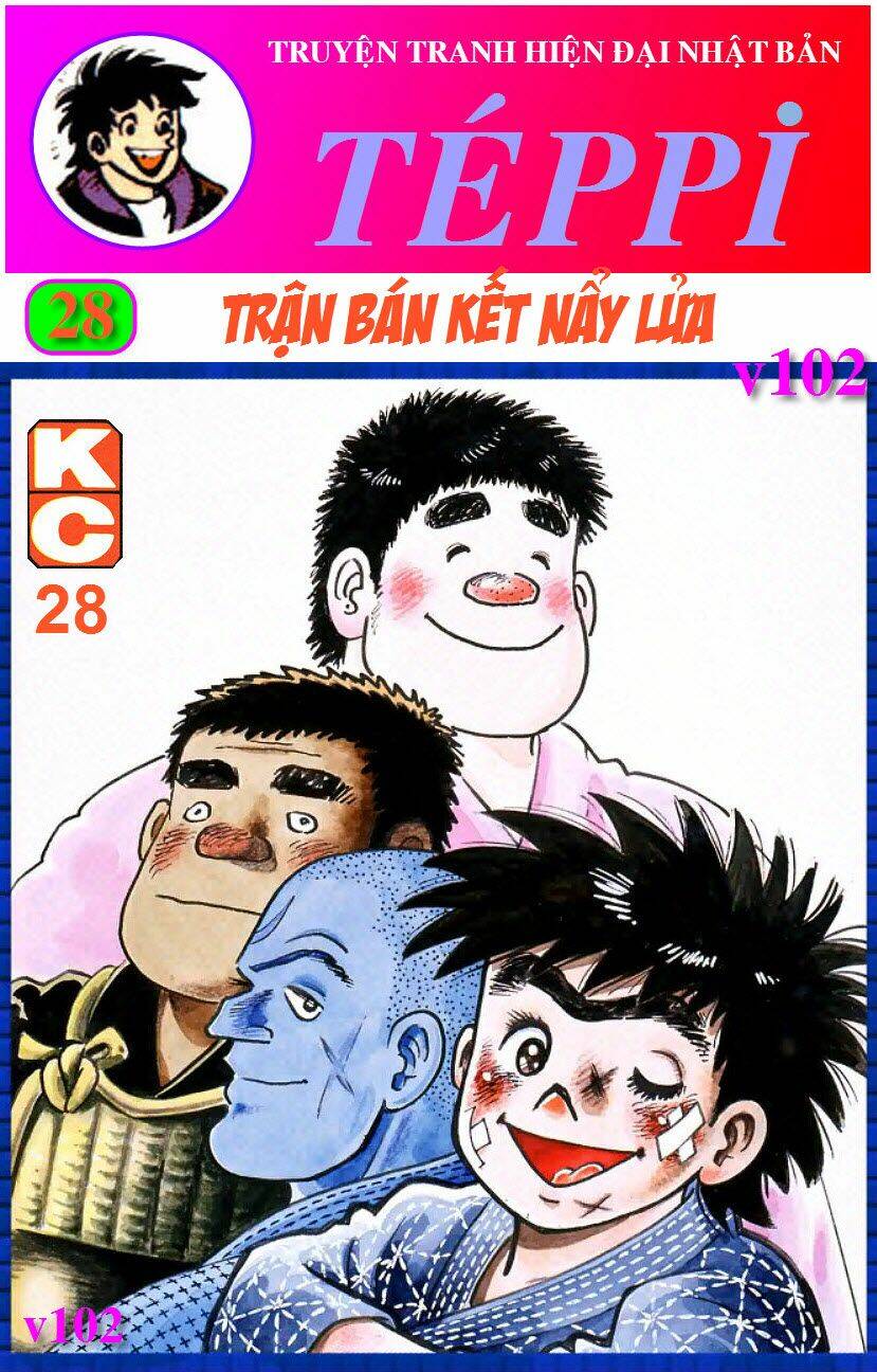 Ore Wa Teppei - Chương 112