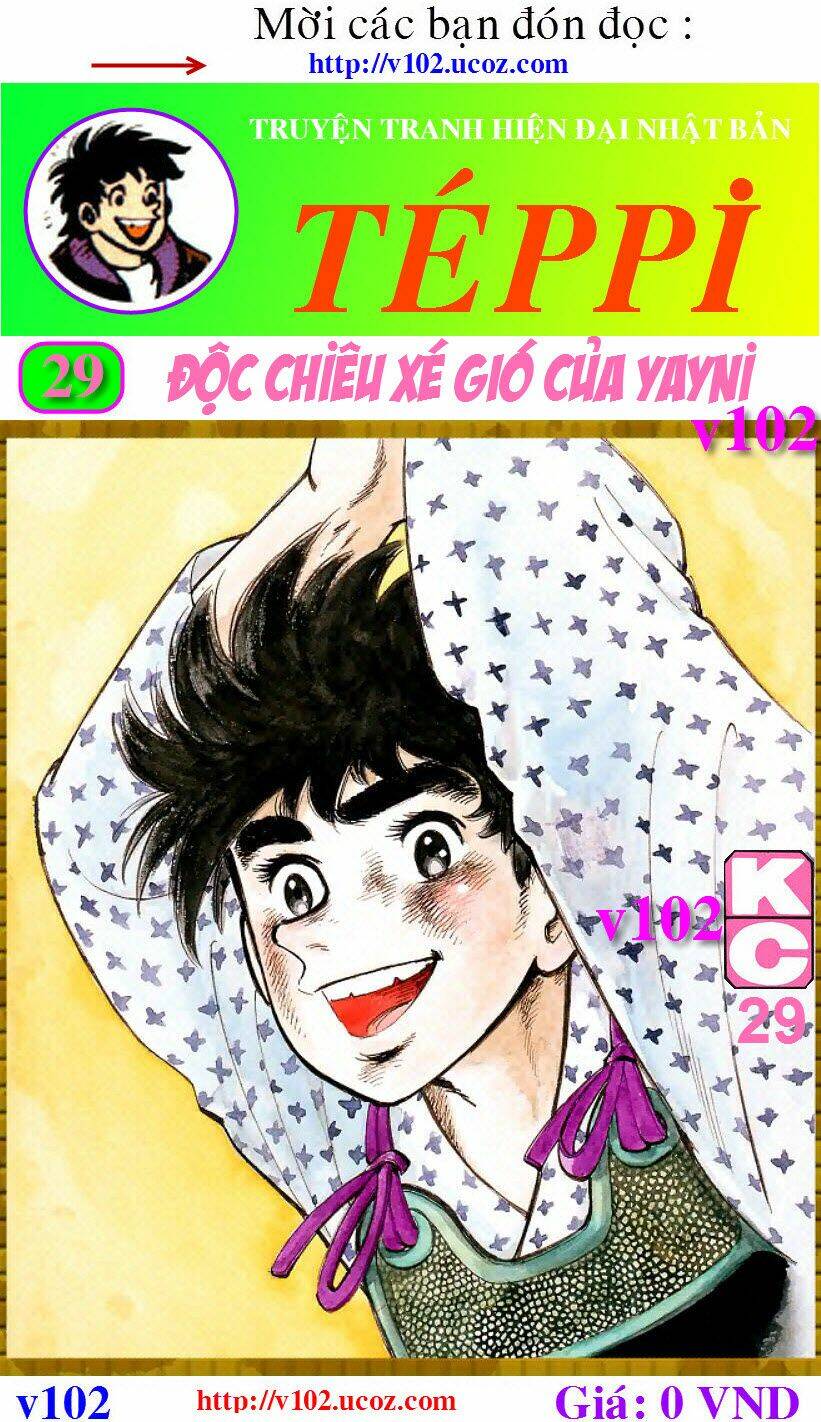 Ore Wa Teppei - Chương 112