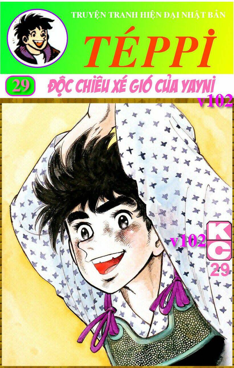 Ore Wa Teppei - Chương 116