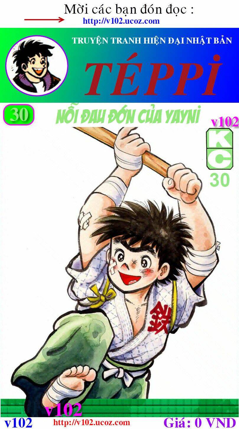 Ore Wa Teppei - Chương 116
