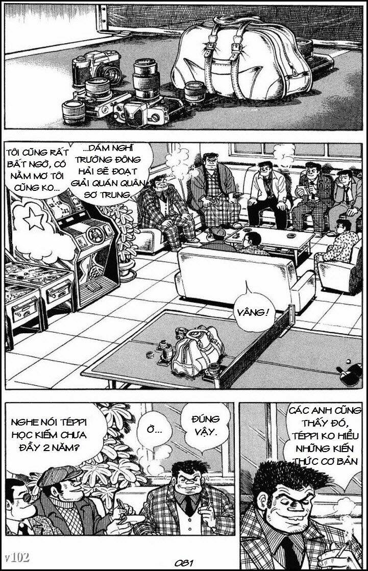 Ore Wa Teppei - Chương 119