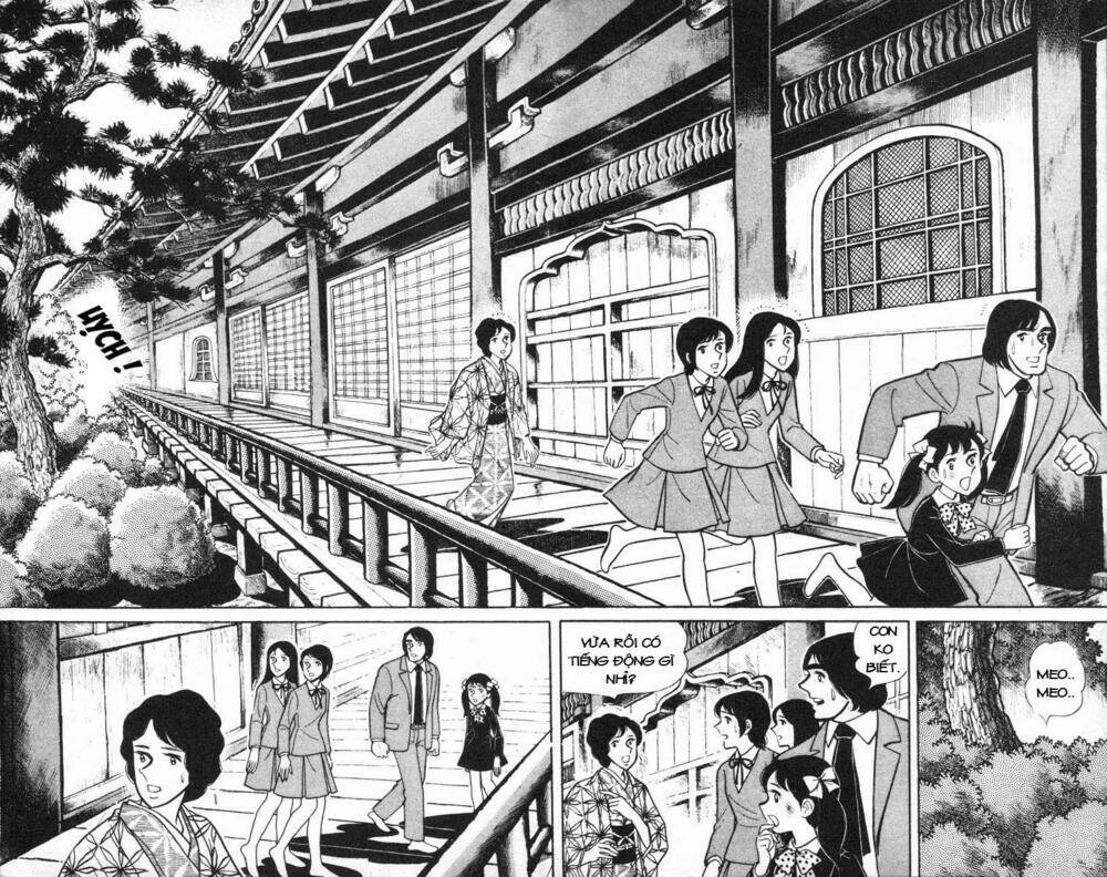 Ore Wa Teppei - Chương 12