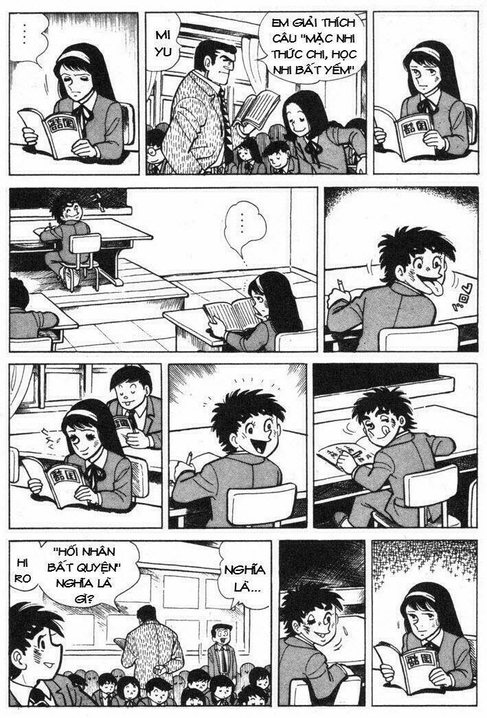 Ore Wa Teppei - Chương 12