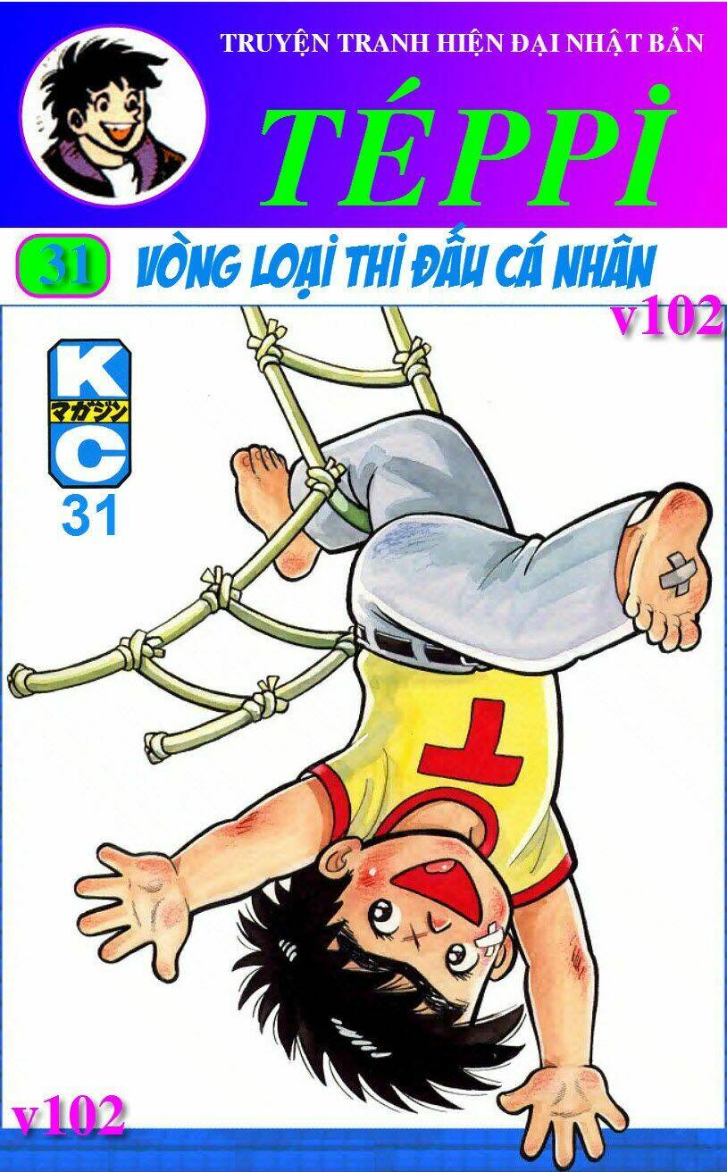 Ore Wa Teppei - Chương 123
