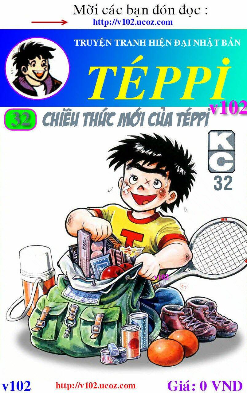 Ore Wa Teppei - Chương 124