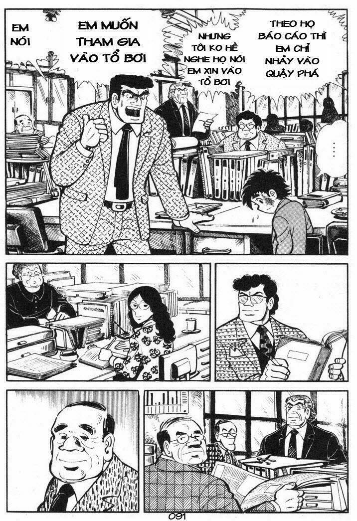 Ore Wa Teppei - Chương 15