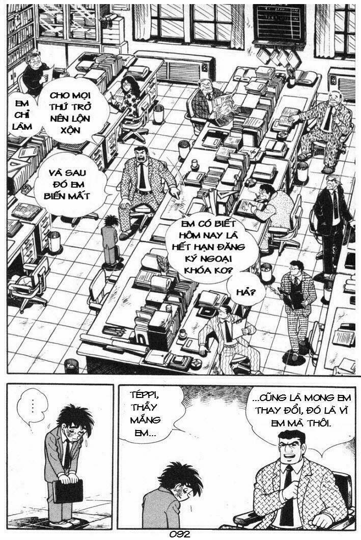 Ore Wa Teppei - Chương 15