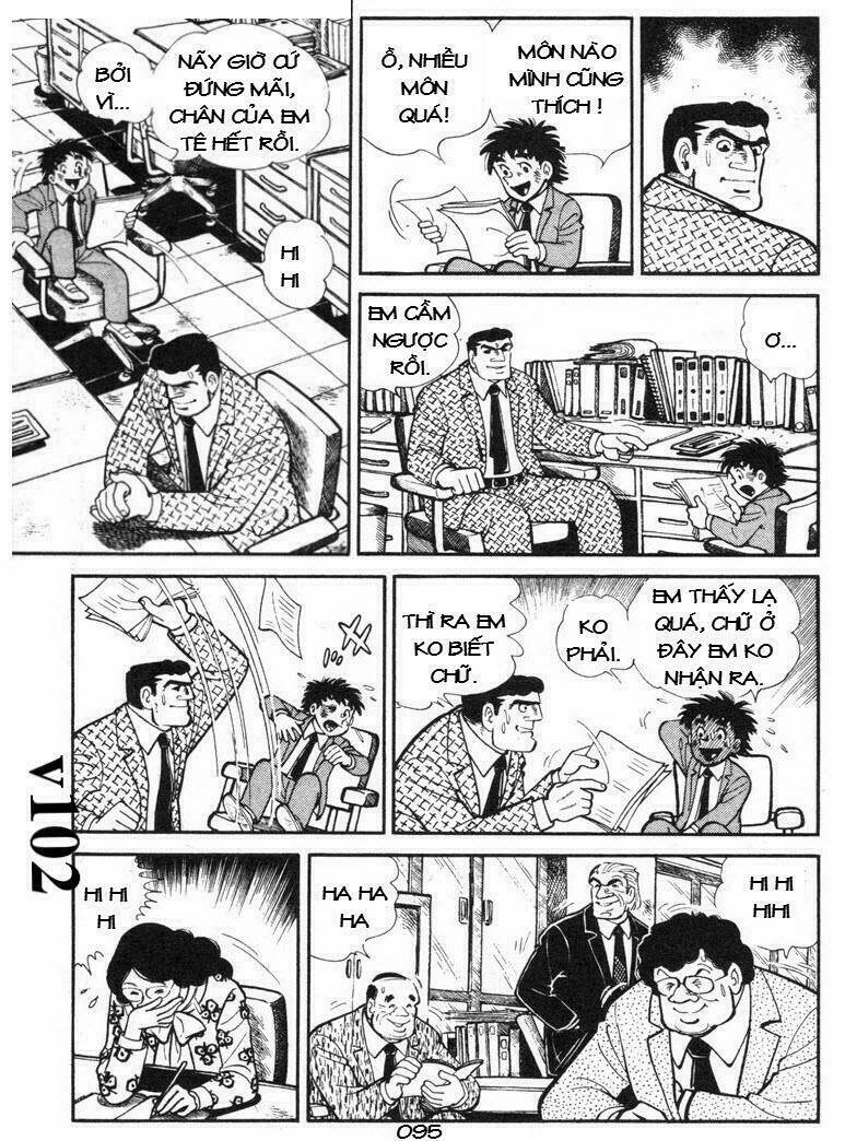 Ore Wa Teppei - Chương 15