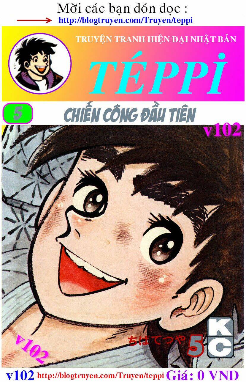 Ore Wa Teppei - Chương 16