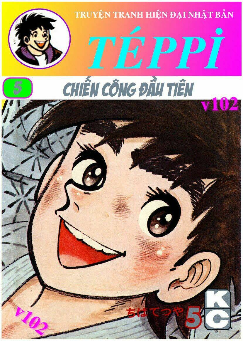 Ore Wa Teppei - Chương 17