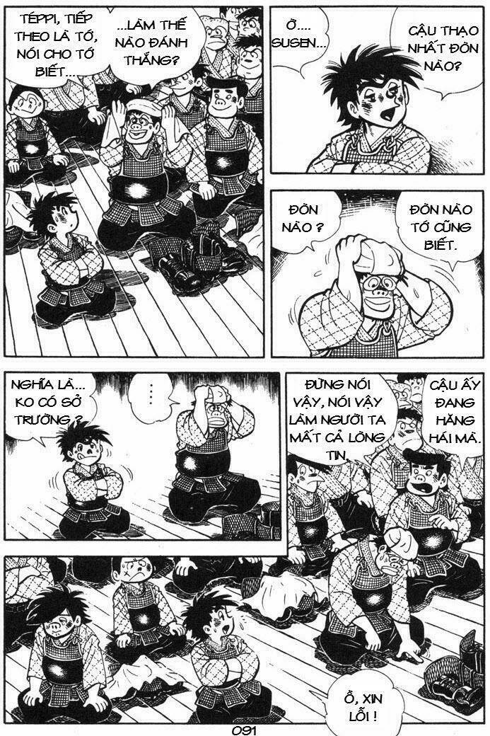 Ore Wa Teppei - Chương 31