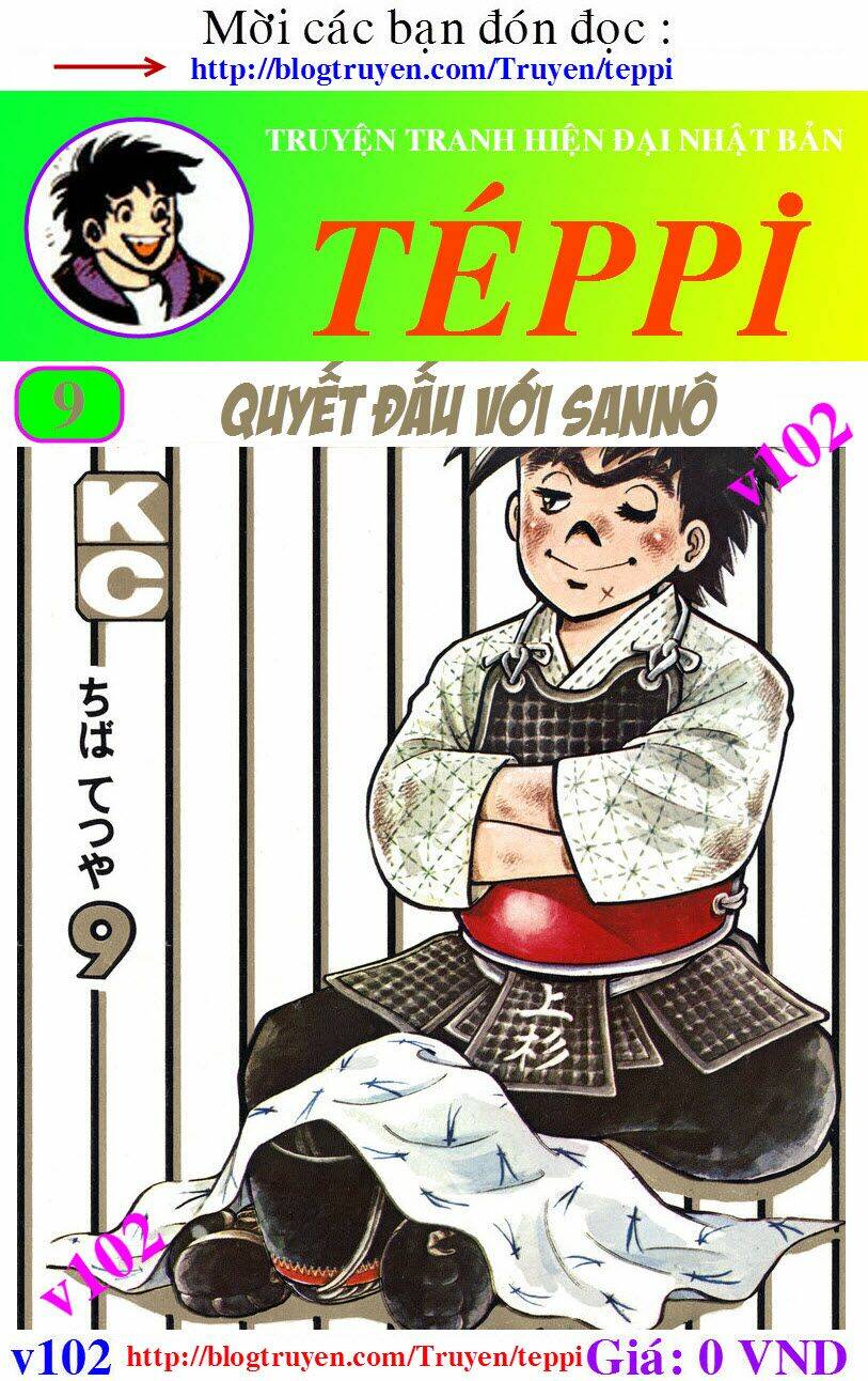 Ore Wa Teppei - Chương 32