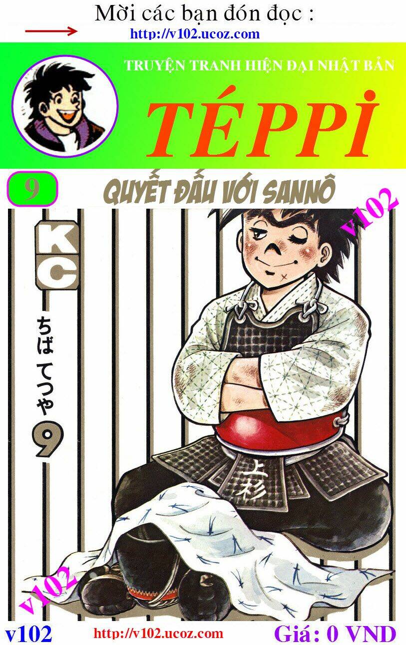 Ore Wa Teppei - Chương 32