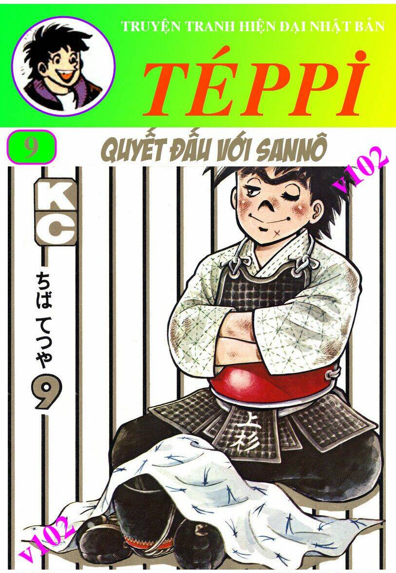 Ore Wa Teppei - Chương 34