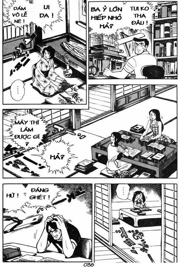 Ore Wa Teppei - Chương 37