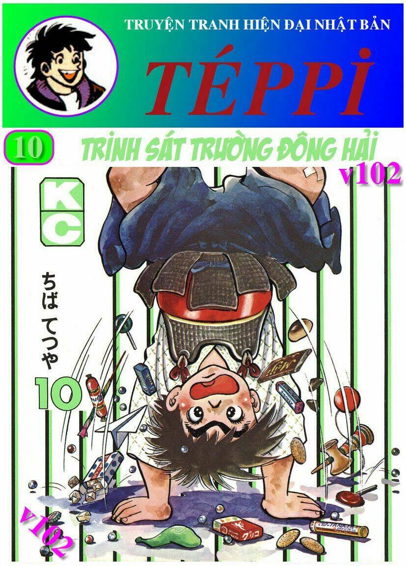 Ore Wa Teppei - Chương 39