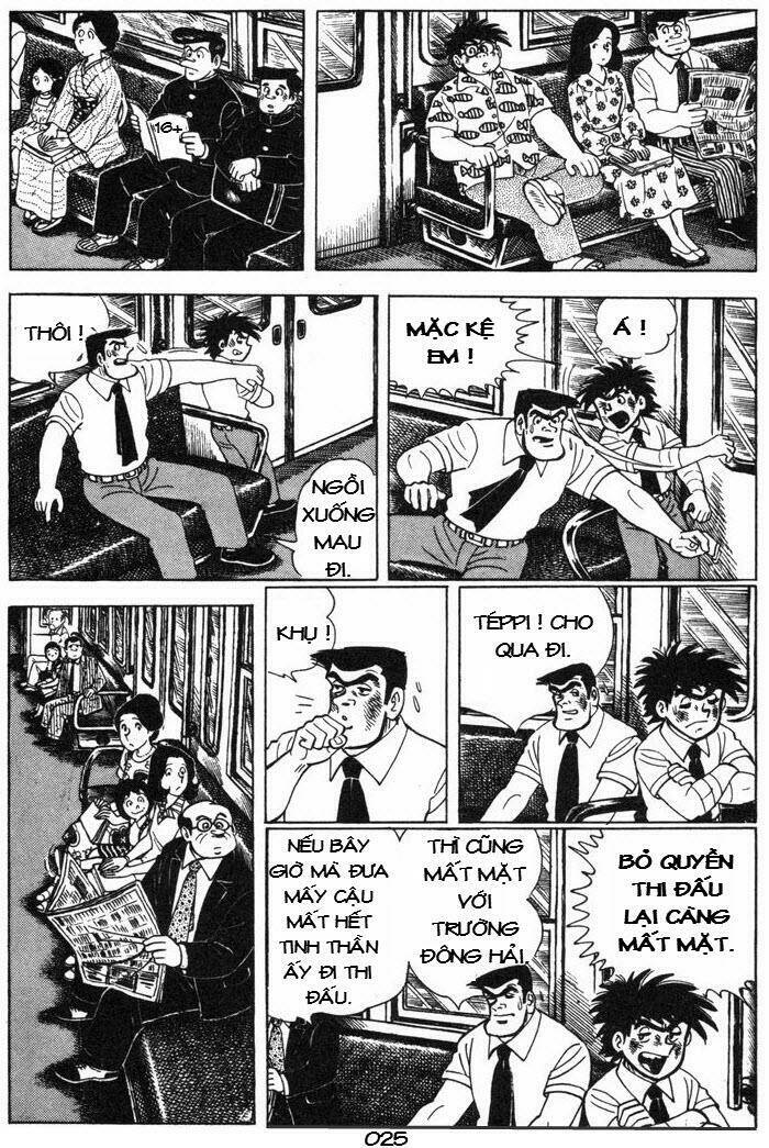 Ore Wa Teppei - Chương 41