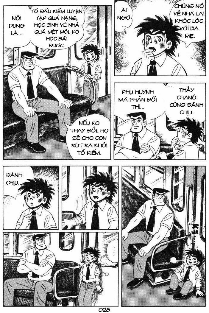 Ore Wa Teppei - Chương 41