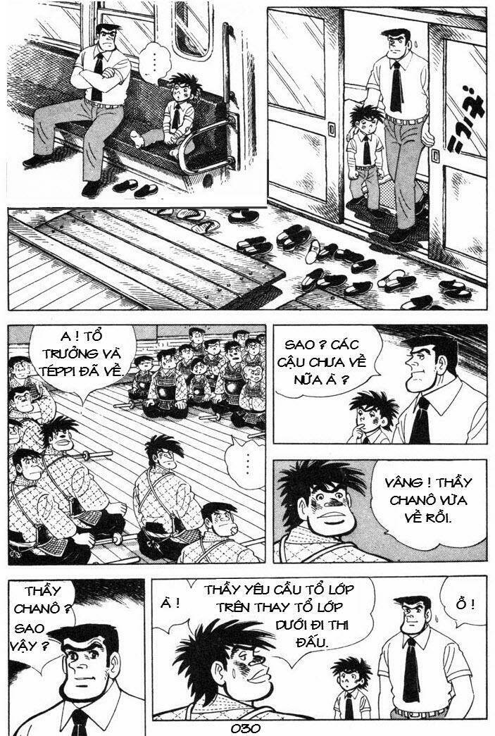 Ore Wa Teppei - Chương 41