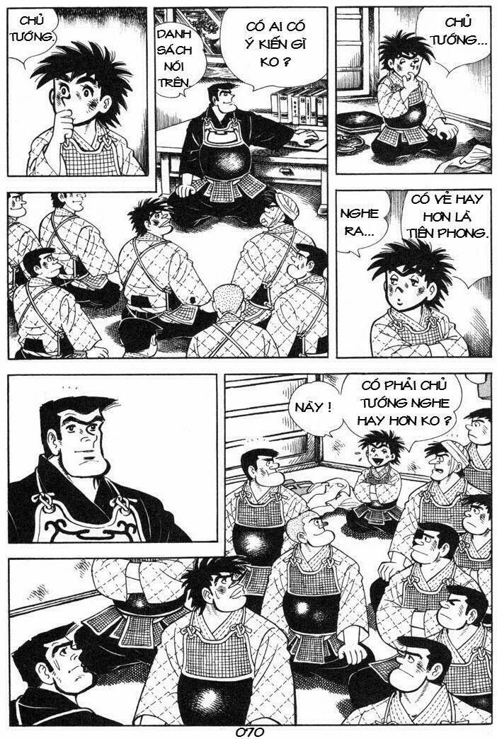 Ore Wa Teppei - Chương 42