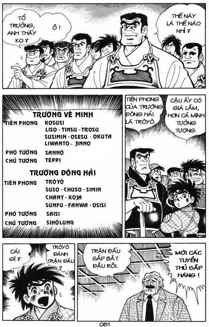 Ore Wa Teppei - Chương 43