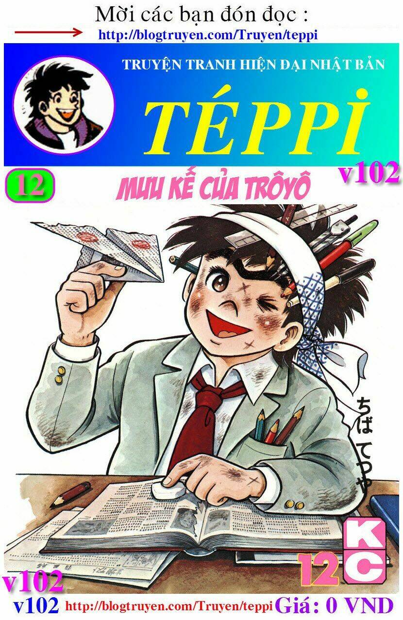 Ore Wa Teppei - Chương 44