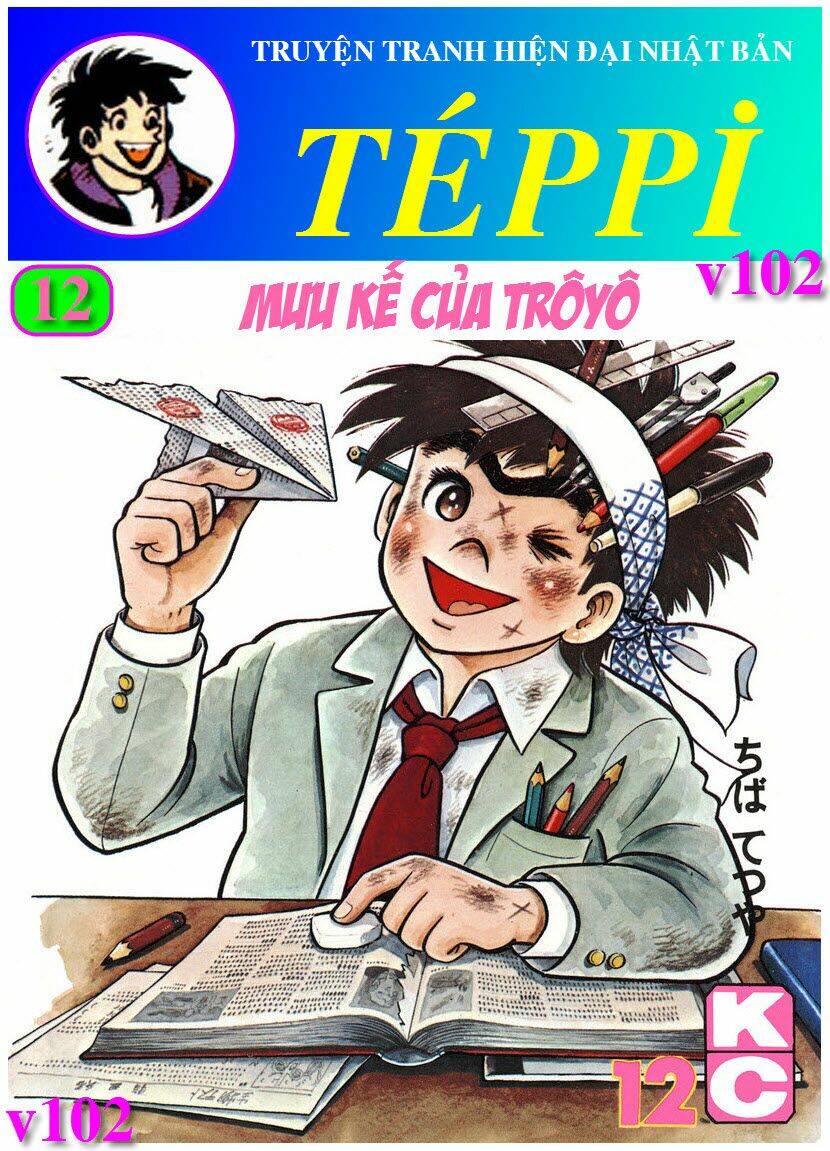 Ore Wa Teppei - Chương 45