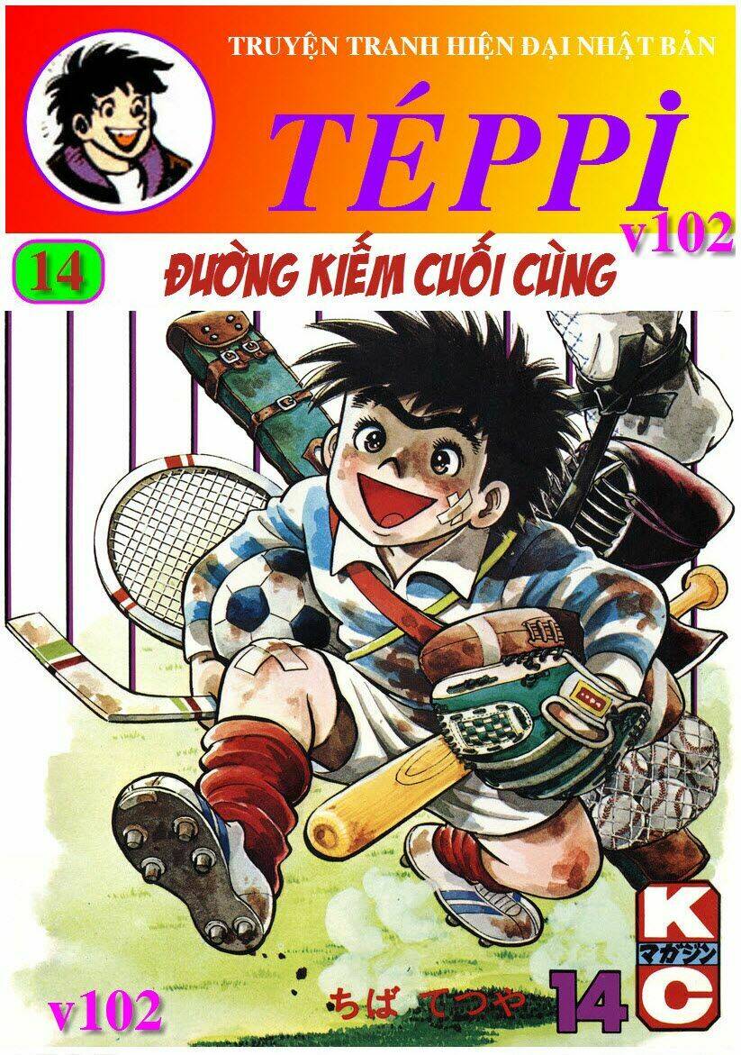 Ore Wa Teppei - Chương 53