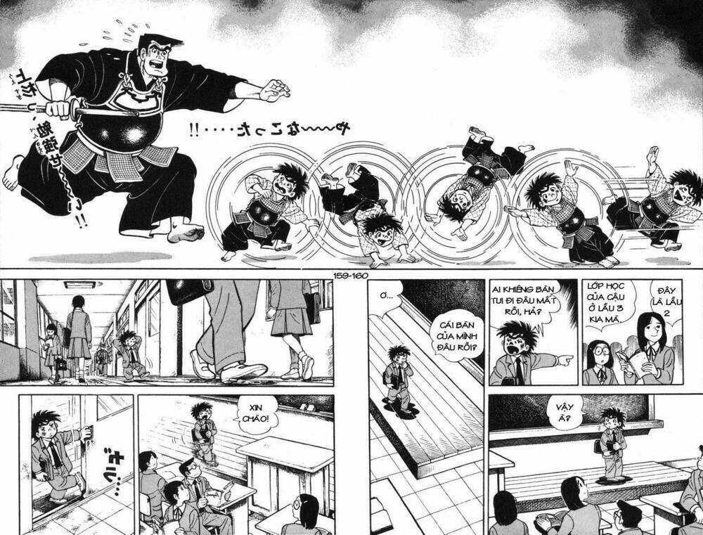 Ore Wa Teppei - Chương 56