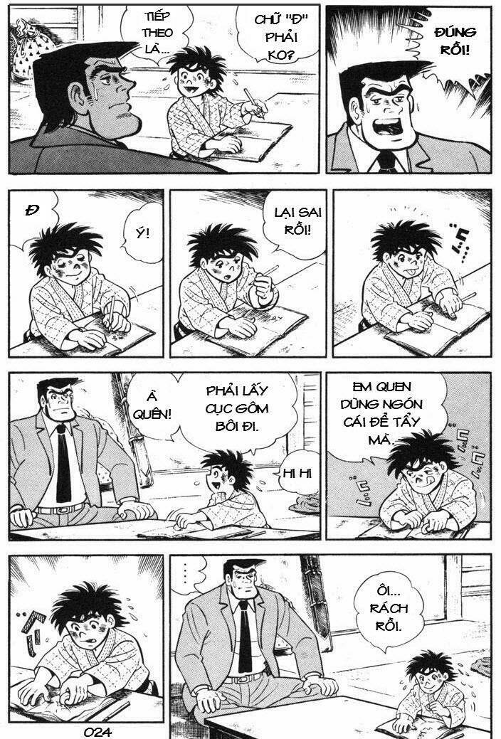 Ore Wa Teppei - Chương 57