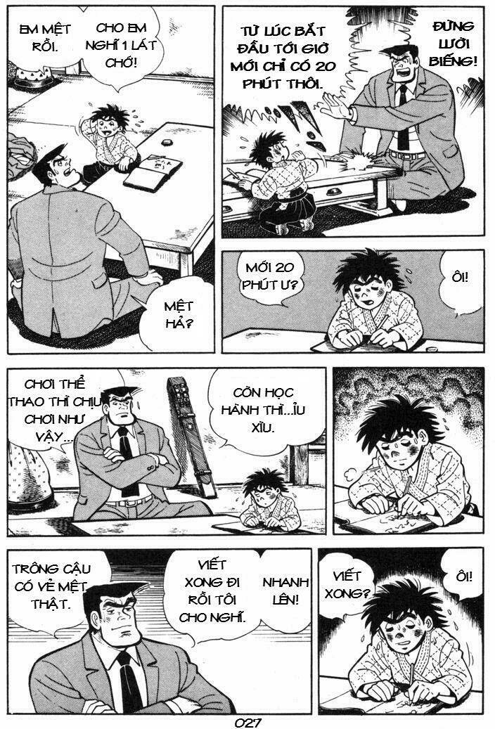 Ore Wa Teppei - Chương 57