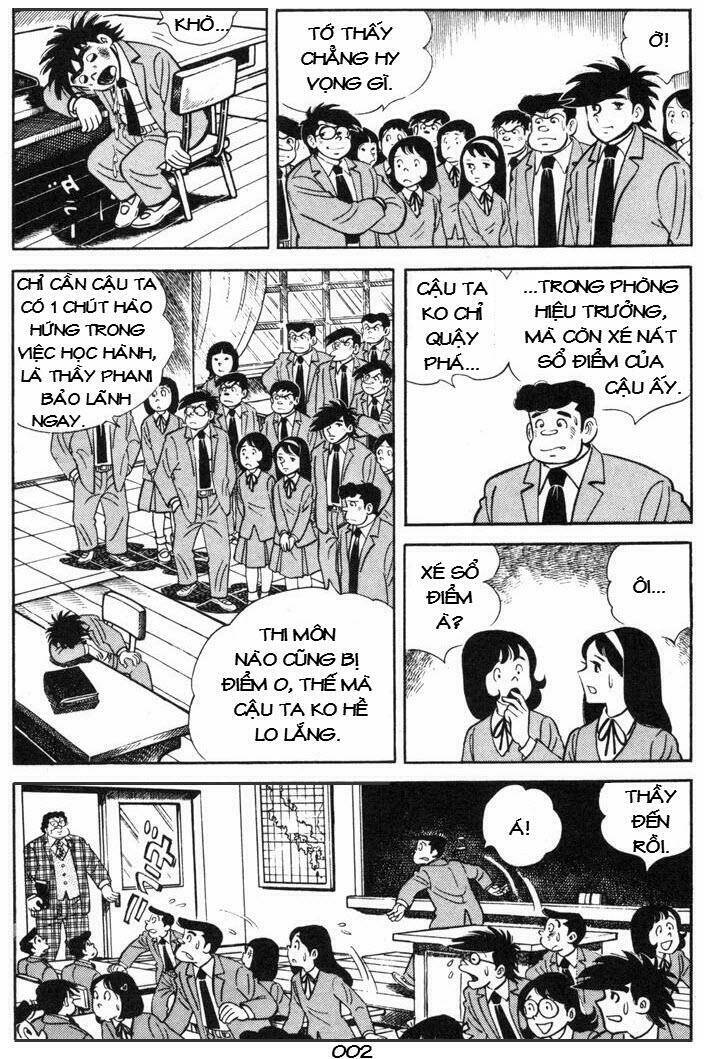 Ore Wa Teppei - Chương 57