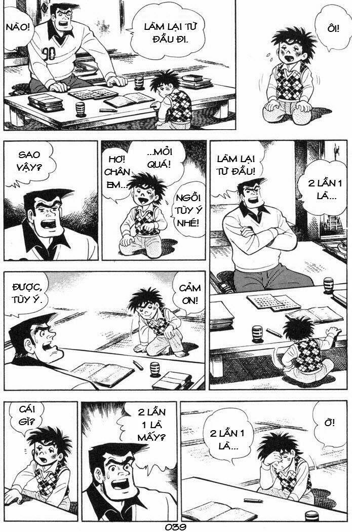 Ore Wa Teppei - Chương 57