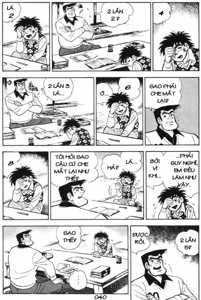 Ore Wa Teppei - Chương 57
