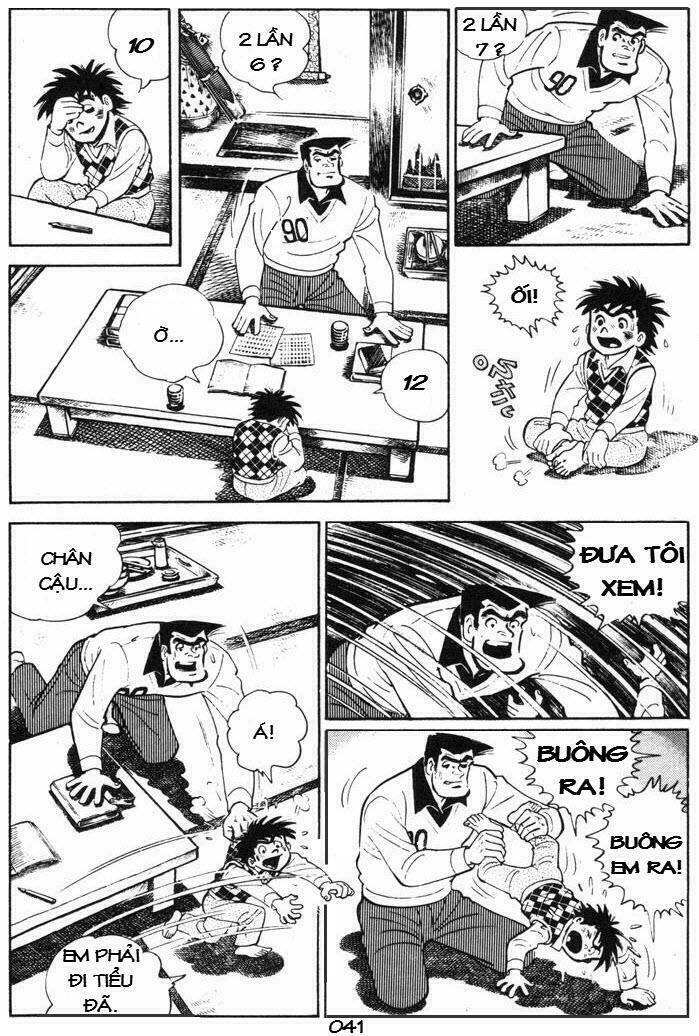 Ore Wa Teppei - Chương 58