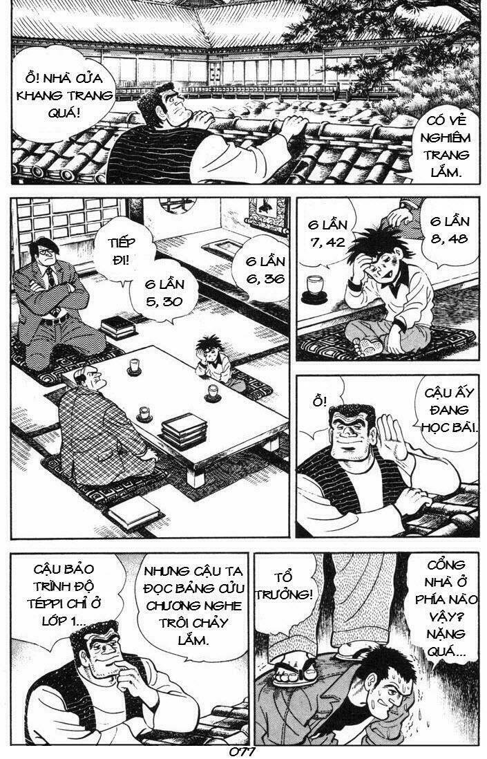 Ore Wa Teppei - Chương 58