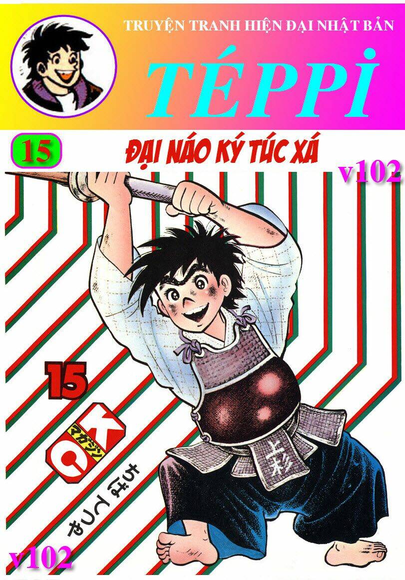 Ore Wa Teppei - Chương 59
