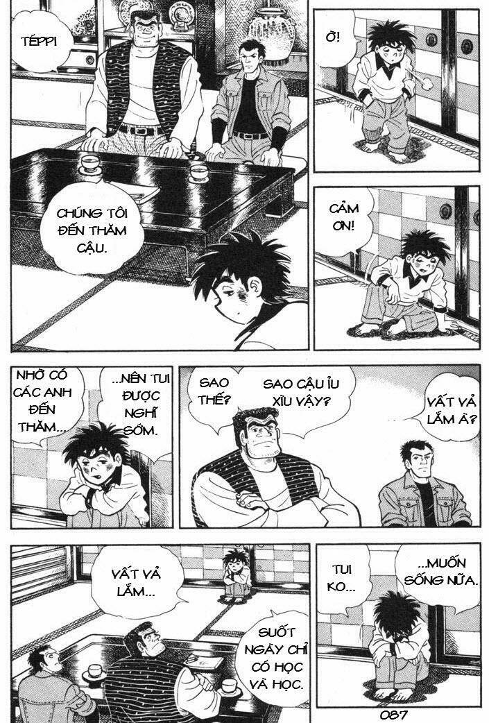 Ore Wa Teppei - Chương 59