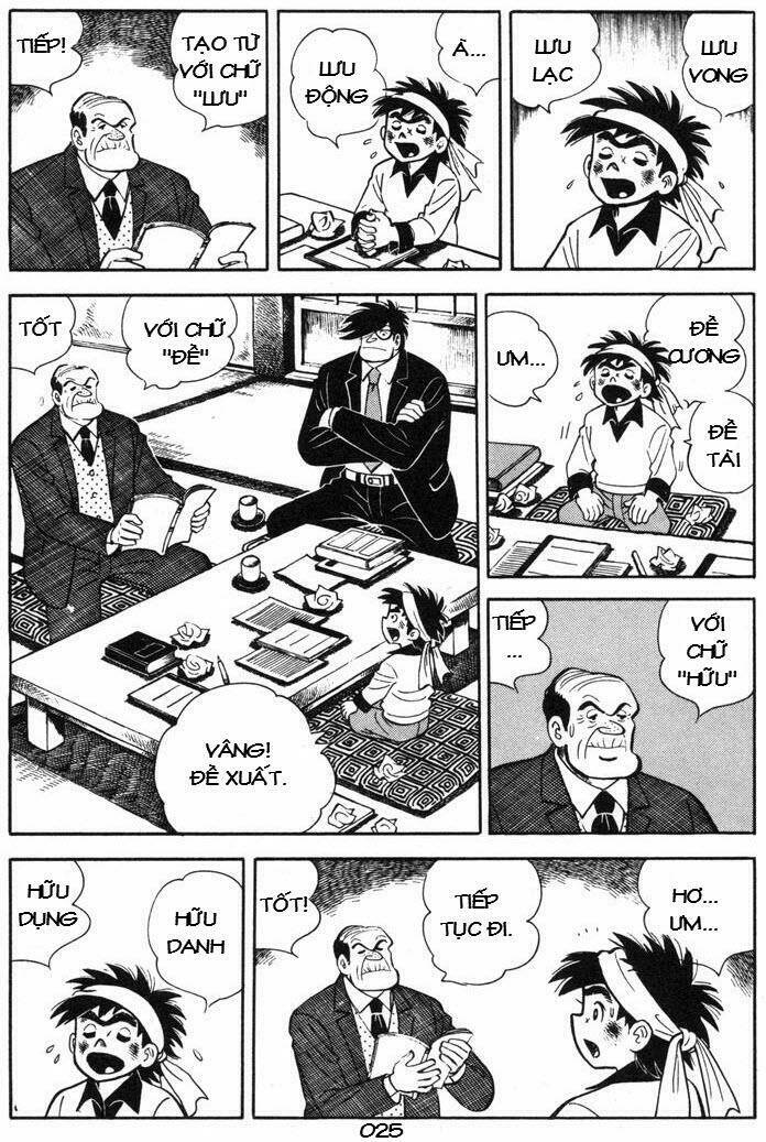 Ore Wa Teppei - Chương 61