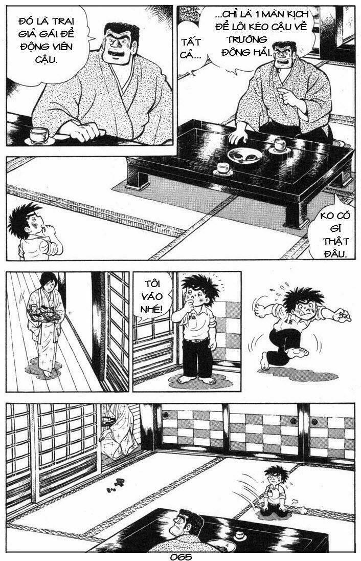 Ore Wa Teppei - Chương 62