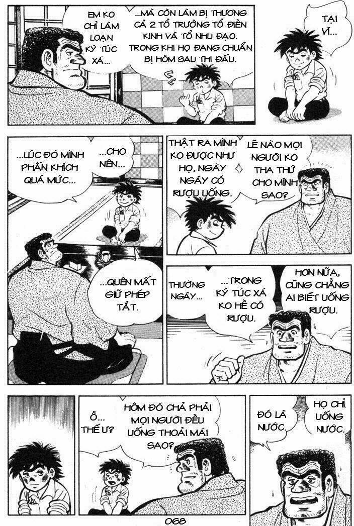 Ore Wa Teppei - Chương 62