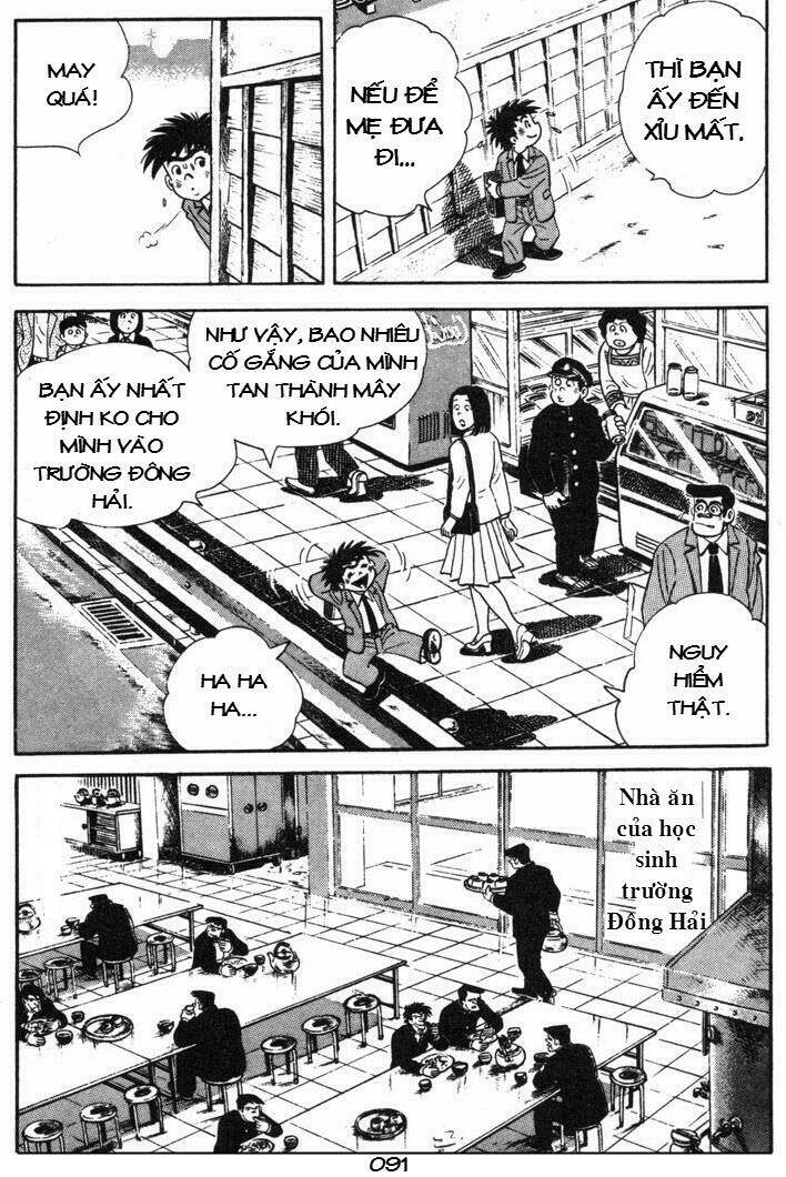 Ore Wa Teppei - Chương 63
