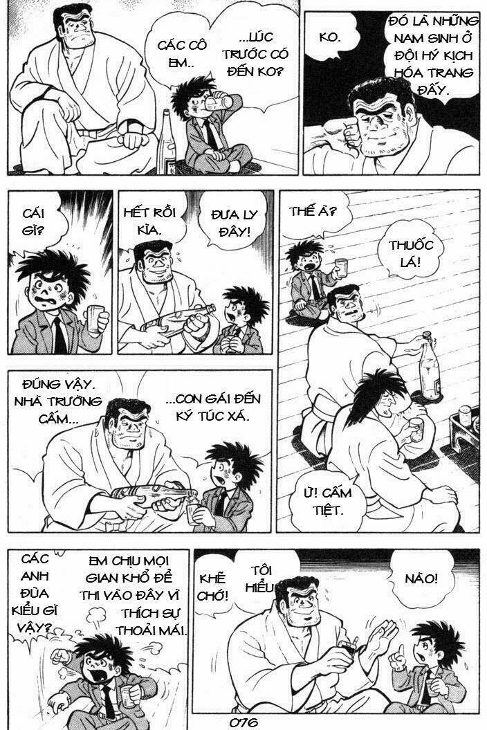 Ore Wa Teppei - Chương 70