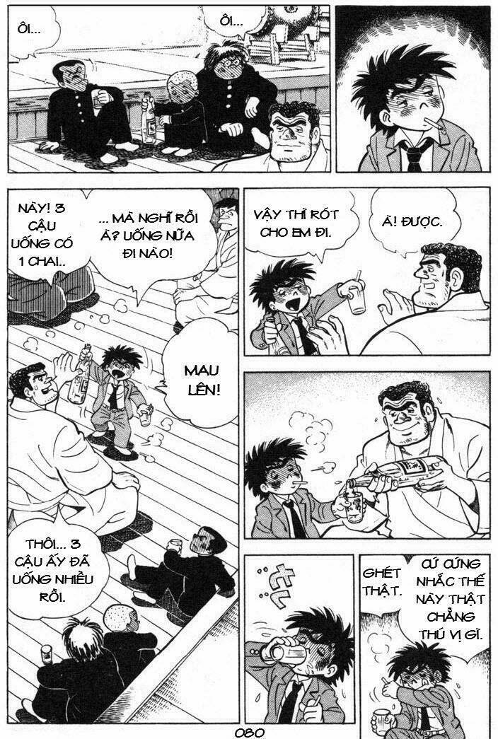 Ore Wa Teppei - Chương 70