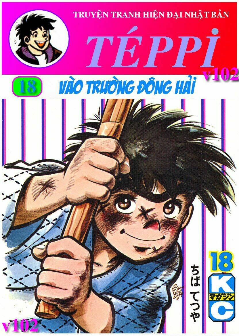 Ore Wa Teppei - Chương 71